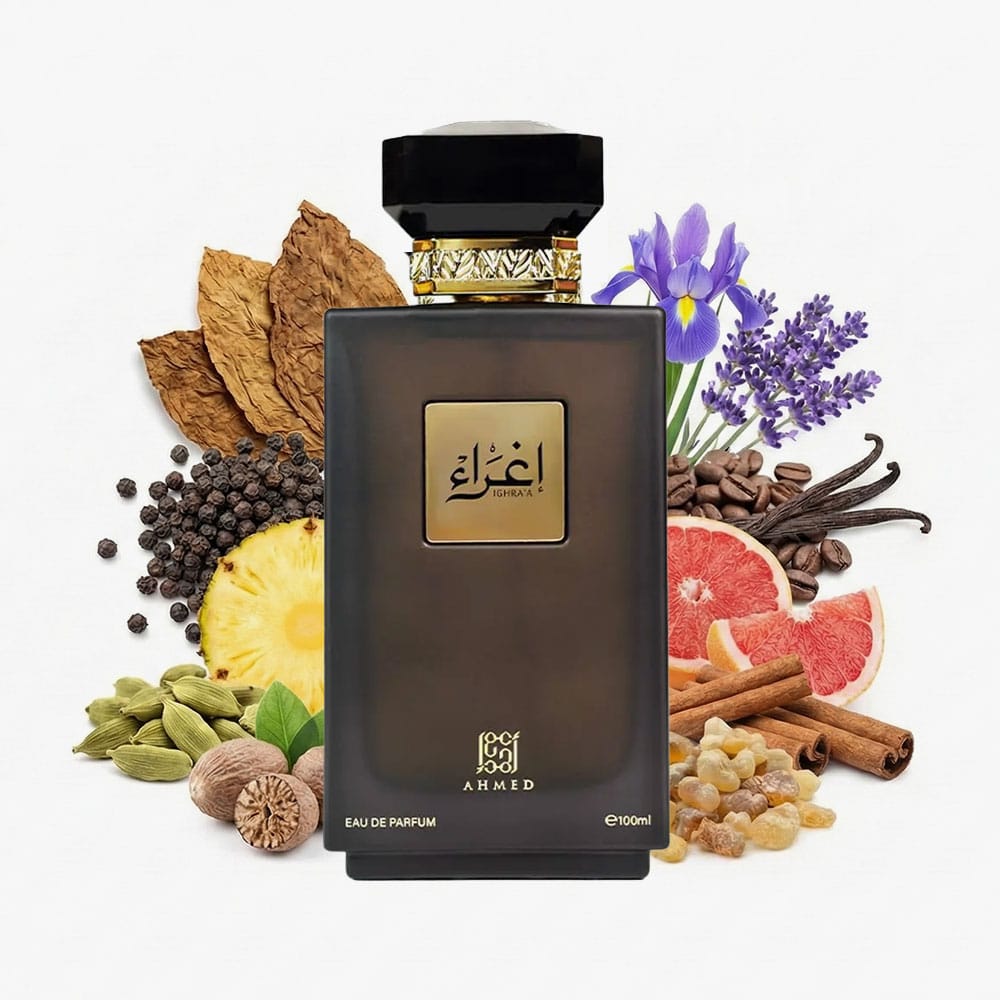 Ahmed Al Maghribi Ighraa - Slika 2