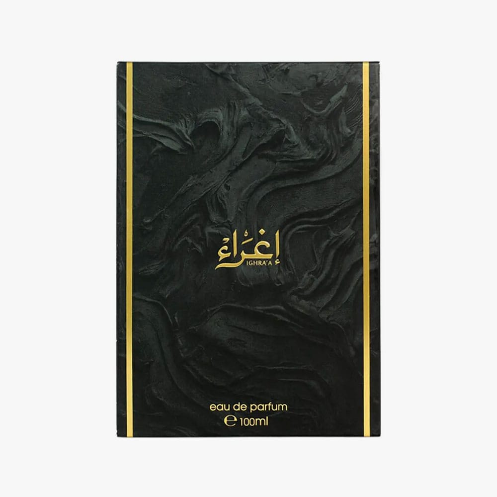 Ahmed Al Maghribi Ighraa - Slika 3