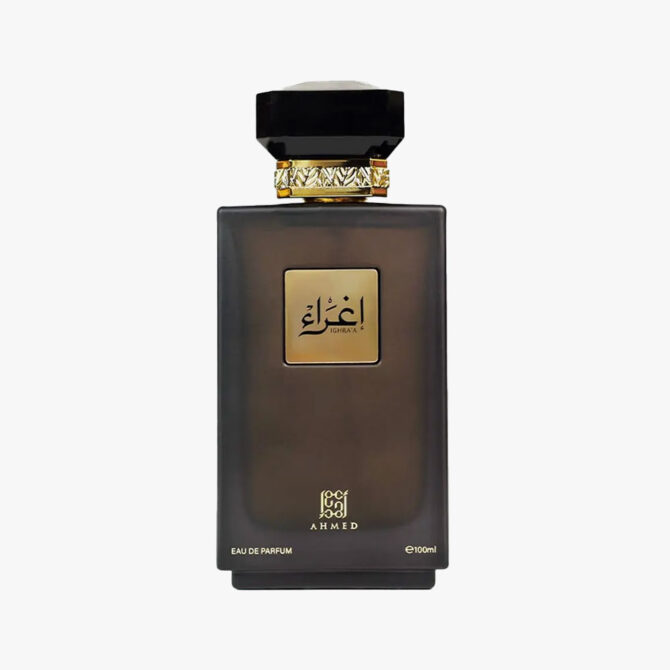 Ahmed Al Maghribi Ighraa