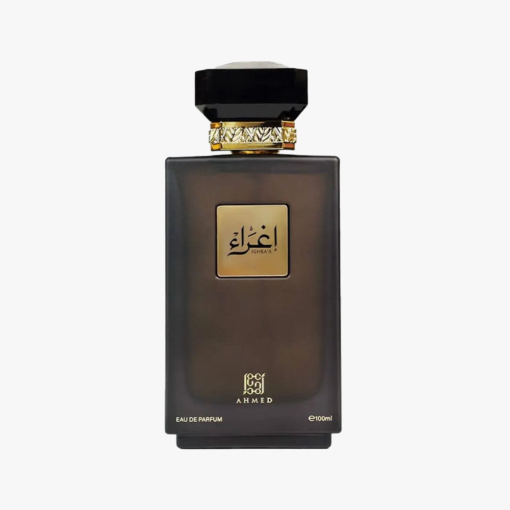 Ahmed Al Magribi Igra
