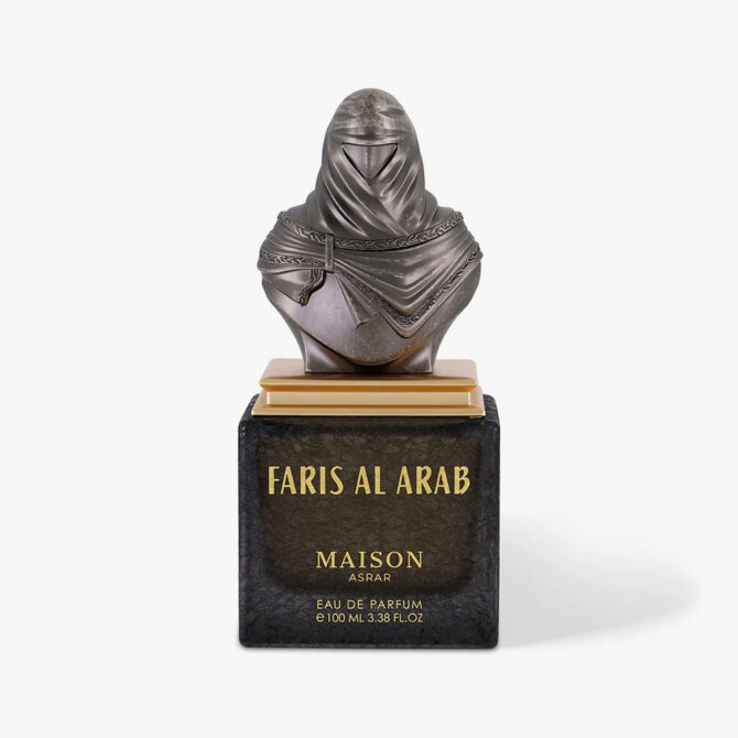 Maison Asrar Faris Al Arab