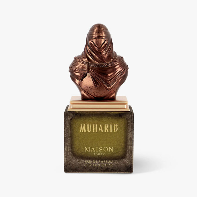 Maison Asrar Muharib