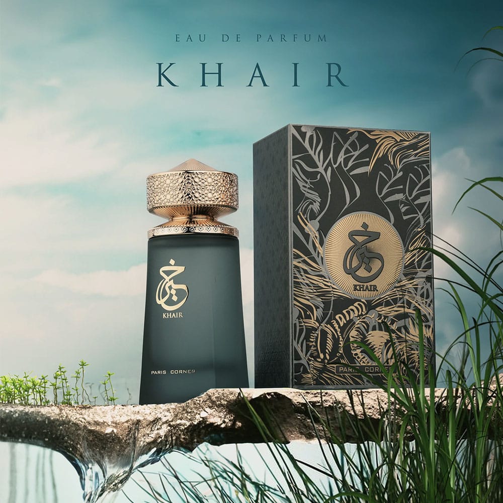 Paris Corner Khair - Slika 3